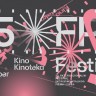 Tjedan dana eksperimentalnog filma uz 22. Festival 25 FPS