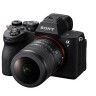 Sony predstavlja svoj prvi G objektiv sa zumom i efektom ribljeg oka