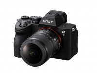 Sony predstavlja svoj prvi G objektiv sa zumom i efektom ribljeg oka