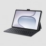 HONOR Pad 20 donosi produktivnost na razini računala i bateriju koja traje cijeli da